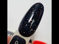 Komilfo No Wipe Holographic Top - голографический топ без ЛС, 8 мл Komilfo No Wipe Holographic Top - голографический топ без ЛС, 8 мл
