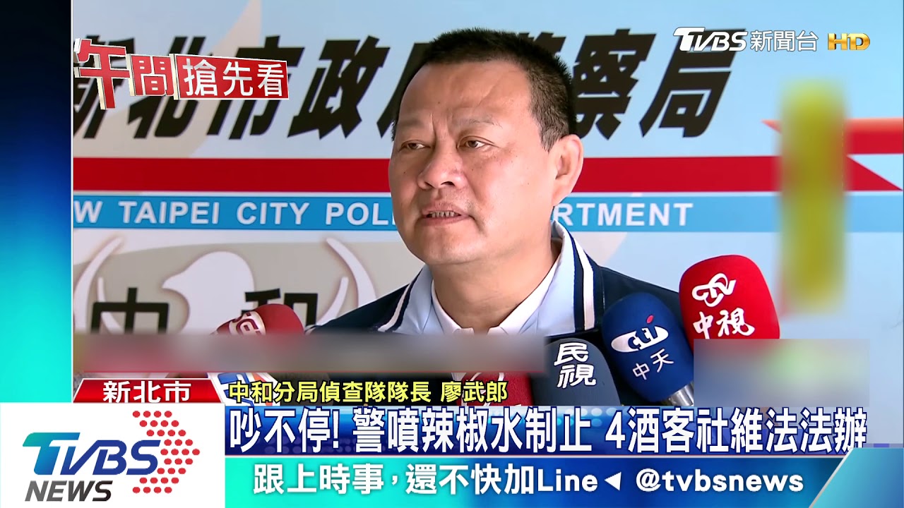 不滿隔壁桌講話太吵　4男熱炒店推擠叫囂