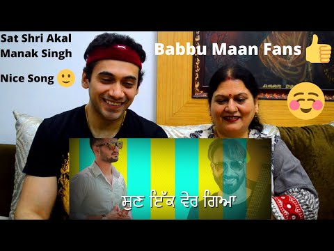 Akki and Mom Reaction - Kattar Fan Maan De - Lyrical Video 2018 | Manak Singh |  Ramaz Music