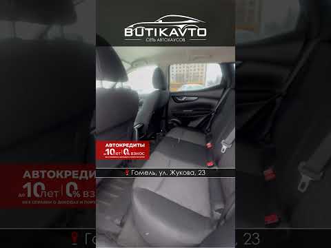 фото nissan qashqai ii 0