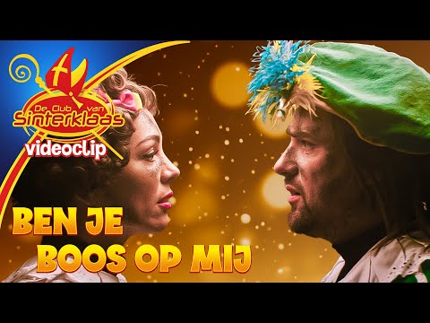 BEN JE BOOS OP MIJ - COOLE PIET & DANSPIET (2023) • VIDEOCLIP uit de film • De Club van Sinterklaas