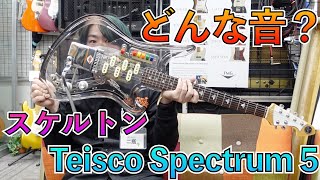 Attach YouTube
