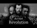 Accept - Revolution - Русский Перевод