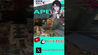 【APEX】新しいPADでの３タテ！！！G７PRO #エーペックス #apexlegends #apex #vtuber #ゲーム実況