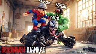 Video thumbnail image