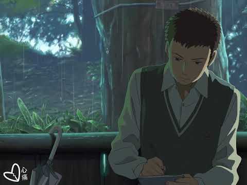 nedarb - A FEELING (FT. HORSE HEAD, LIL LOTUS & JON SIMMONS)