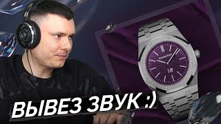 Медиа рецензия