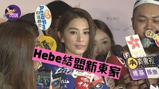 [問卦] 田馥甄的歌"離島"的歌詞 有什麼內涵嗎?