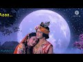 Prem Ki Lagan Lyrice Radha Krishan ️ ️ ️