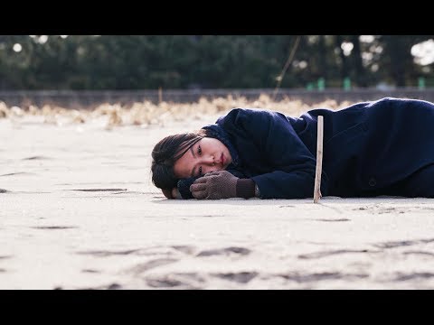 On The Beach At Night Alone (2017) Trailer
