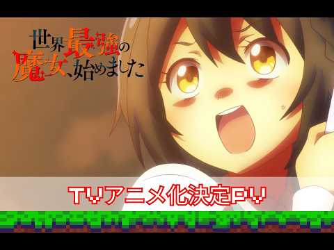 video de youtube