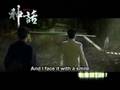 The Myth MV "Endless Love" (English Subtitles ...