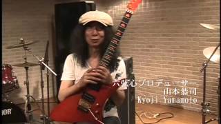 六弦心ギタリストの祭典