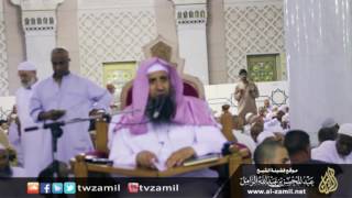 من آداب طالب العلم image