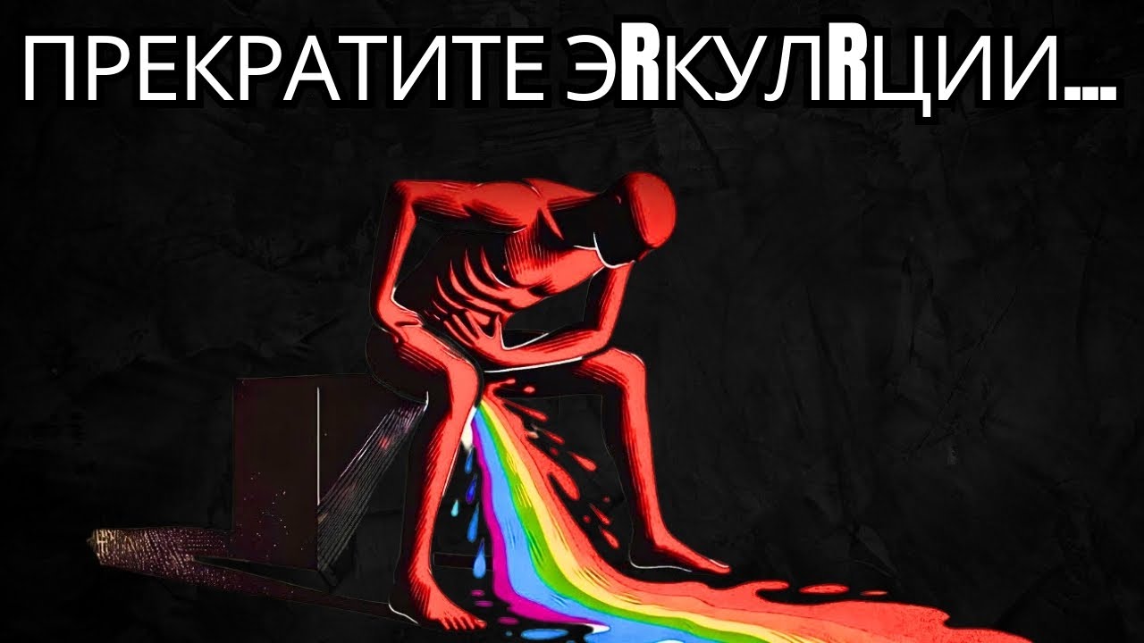 Как определенные привычки влияют на вашу жизненную энергию | Стоицизм на практике