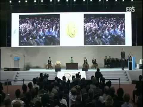 2014 Fields Medal - Award Ceremony, Seol - Part 1 - مراسم اعطای جوایز «نوبل ریاضیات» در کره جنوبی