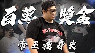 Re: [閒聊] 對史丹利的印象是什麼？