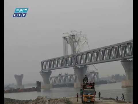 পদ্মা সেতুর ৬ষ্ঠ স্প্যান বসানো হয়েছে