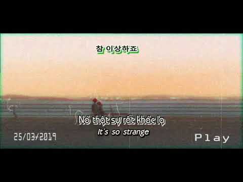 [LYRIC] Loving With All Your Heart - Damsonegongbang (I'm Not A Robot Ost)