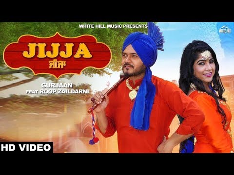 Poster jijja lyrics – gurjaan ft. roop zaildarni