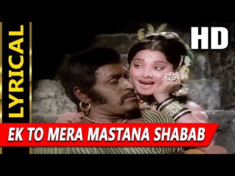Ek To Mera Mastana Shabab With Lyrics (Lyrical) — watch video