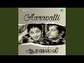 Pazhakka Millatha Kazhutha Kitte