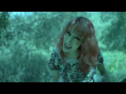 Cosmic Kitten video