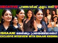 എന്നെ Body Shame ചെയ്തവർക്ക് നന്ദി Exclusive Interview Wit