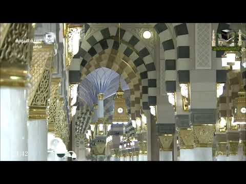 22nd Ramadan 1438 Madeenah Taraweeh Sheikh Hameed