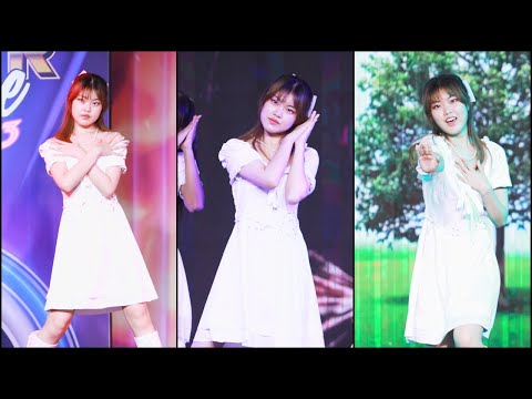 230610 직캠 Faii(Athalia) as Eunha GFRIEND cover Time for the moon night + Me Gustas Tu @ MBK Cover