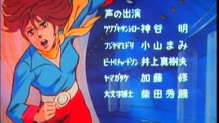 べにあに　がいきんぐ