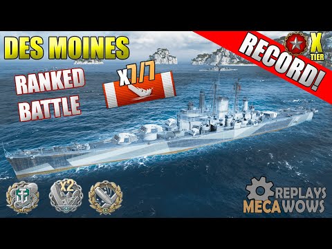Des Moines All Enemy Team DESTROYED Ranked Battle | World of Warships