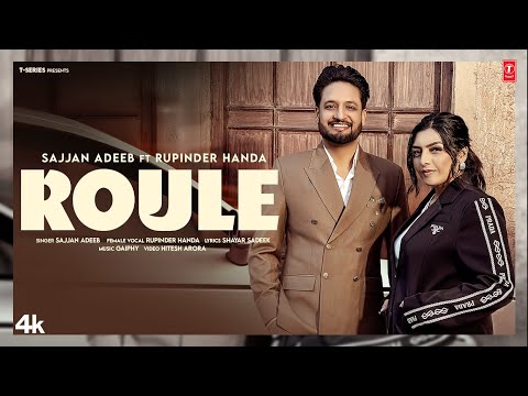 Poster  Raule Lyrics – Sajjan Adeeb 