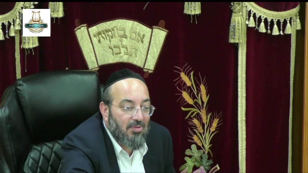 הרה"ג נתנאל הכהן -איך קונים כרטיס לעולם הבא