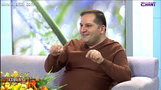 Առավոտը Շանթում - «Ֆորմուլա Գորիս» կոնֆերանս - Գևորգ Պողոսյան, Մարիամ Համբարձումյան