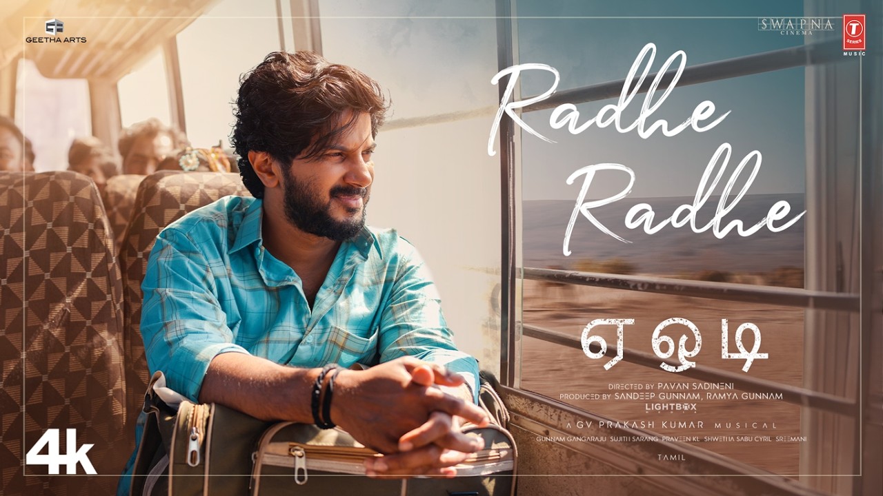Radhe Radhe Lyrical (Tamil) - AOT | Dulquer Salmaan | Ruhani Sharma | GV Prakash Kumar