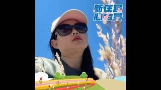 大手牽小手，認識泰國文化 ft.孫莉安