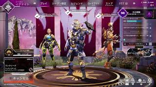 apex