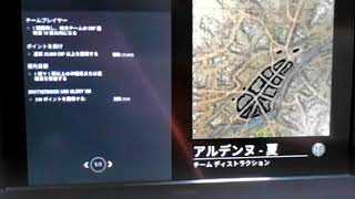 竜太の戦車道。19