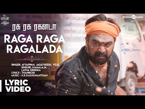 raga raga ragalada song lyrics Thumbnail