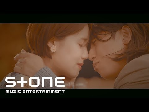 UV - Who Am I (Feat. 유희열 (Yoo Hee Yeol), 정재형 (Jung Jae Hyung)) MV