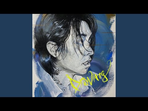 Video thumbnail for 안개 (Angae)