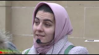 Чеченская Республика открыла свой весенний туристический сезон