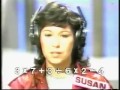 The Krypton Factor US August 7 1981