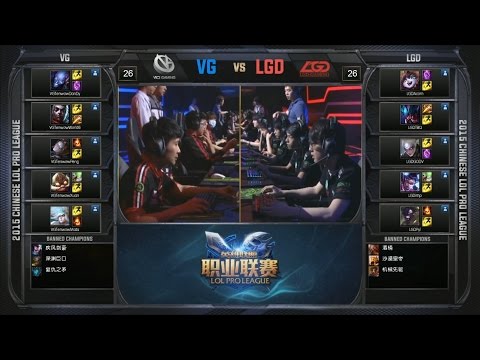 VG vs LGD Game 4 Highlights - VICI vs LGD - LPL Summer Playoffs - Gauntlet - Round 3