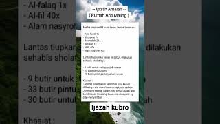 Download lagu ijazah untuk membuat Maling kebingungan #ijazah #sholawat #doa #amalan mp3