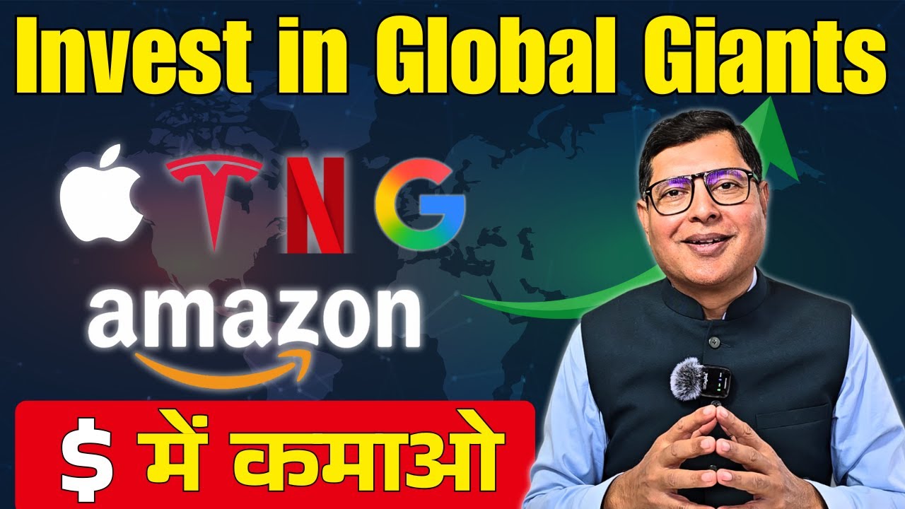 How to Invest in Apple, Tesla, Amazon from India | International Mutual Funds Explained Thumbnail