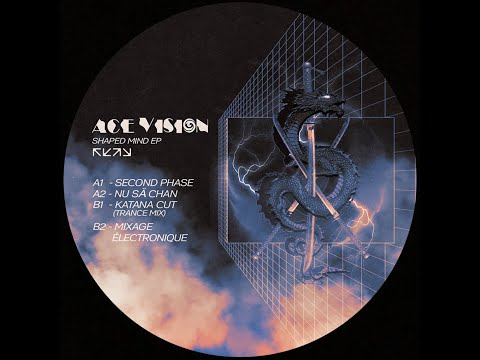 Ace Vision -- Katana Cut (Trance Mix)