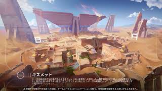 STRINOVAする