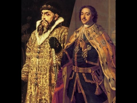 Пётр I Великий и Иоан IV Грозный